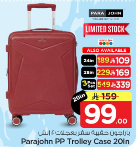 available at Nesto in KSA, Saudi Arabia, Saudi - Riyadh