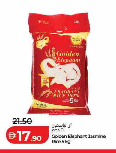 available at Lulu Hypermarket in UAE - Dubai