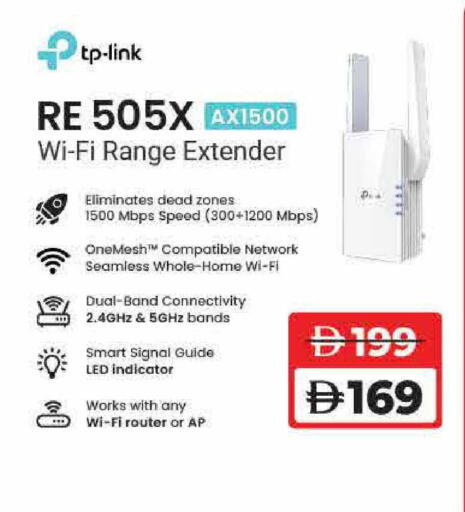 available at لولو هايبرماركت in الإمارات العربية المتحدة , الامارات - رَأْس ٱلْخَيْمَة