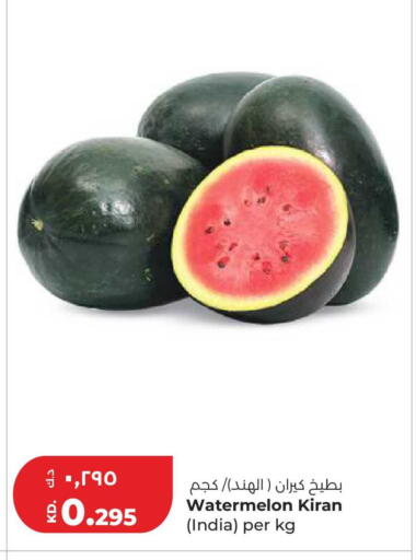 Watermelon available at Lulu Hypermarket  in Kuwait - Kuwait City