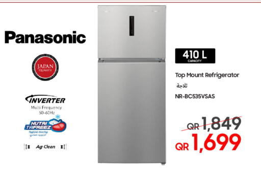 available at تكنو بلو in قطر - الريان