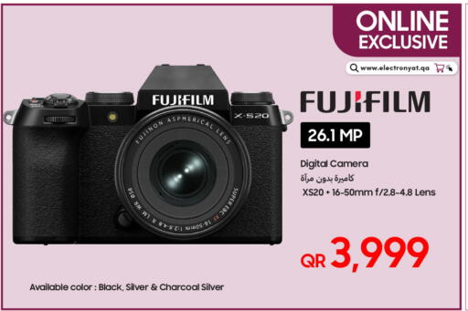 available at تكنو بلو in قطر - الضعاين