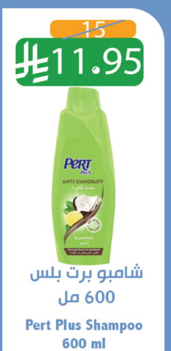 available at متاجر أبياتي in مملكة العربية السعودية, السعودية, سعودية - المدينة المنورة