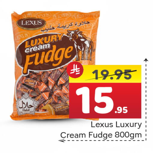 available at  اليت 10 هايبرماركت in مملكة العربية السعودية, السعودية, سعودية - الرياض