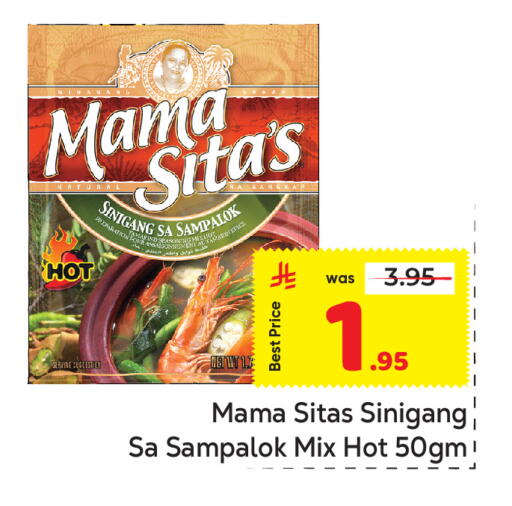 available at مكة هايبرماركت in مملكة العربية السعودية, السعودية, سعودية - الرياض