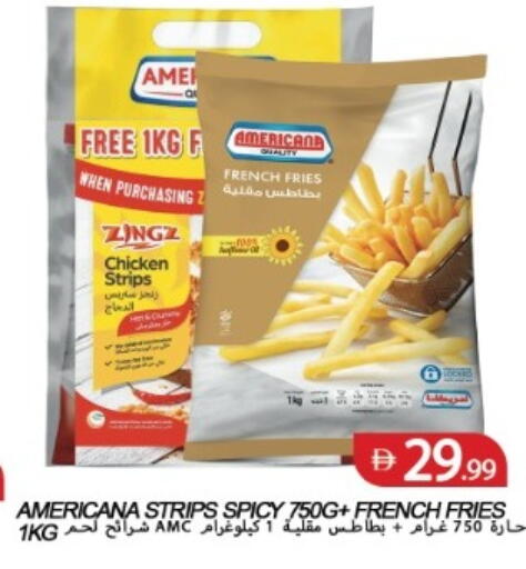 available at  روابي ماركت عجمان in الإمارات العربية المتحدة , الامارات - الشارقة / عجمان