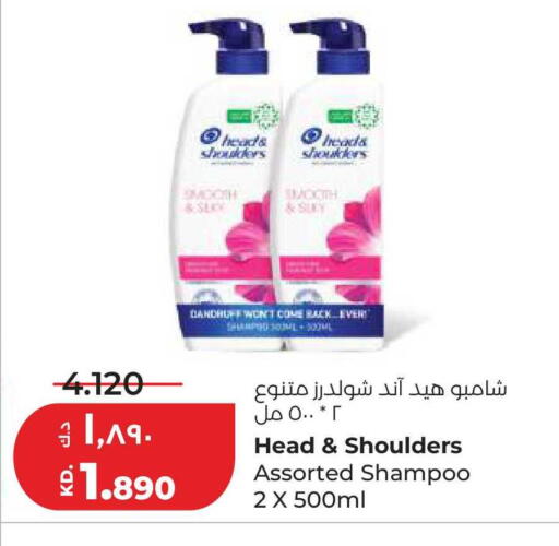 available at Lulu Hypermarket  in Kuwait - Jahra Governorate