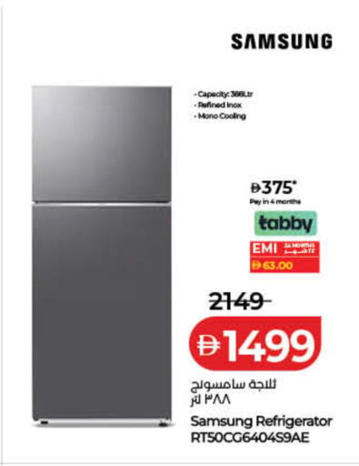 available at لولو هايبرماركت in الإمارات العربية المتحدة , الامارات - دبي