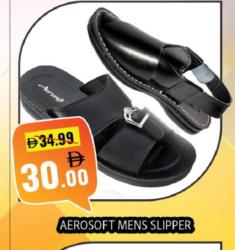 available at ليبتس هايبرماركت in الإمارات العربية المتحدة , الامارات - ٱلْعَيْن‎