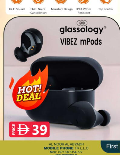 available at سفاري هايبرماركت in الإمارات العربية المتحدة , الامارات - دبي