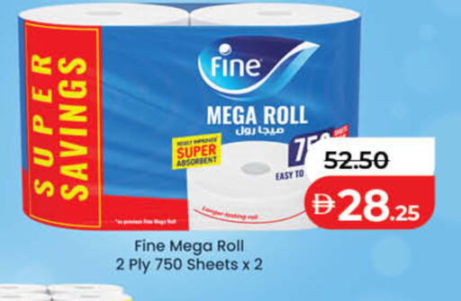 available at Lulu Hypermarket in UAE - Umm al Quwain