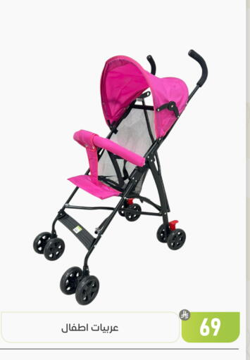 available at Family Discount in KSA, Saudi Arabia, Saudi - Dammam