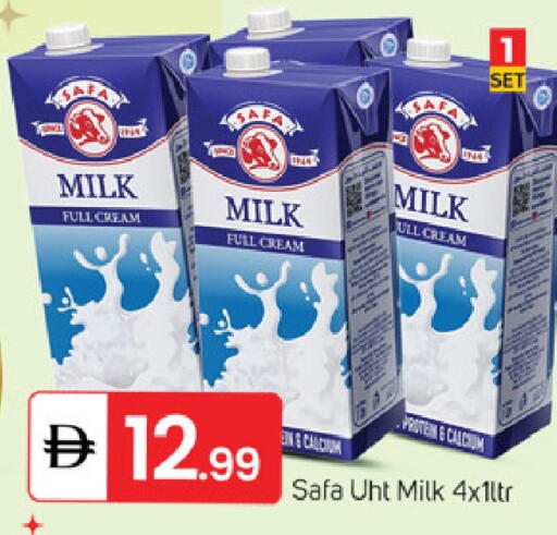 available at سوق طلال in الإمارات العربية المتحدة , الامارات - أبو ظبي