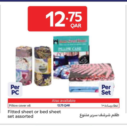 available at Carrefour in Qatar - Al-Shahaniya