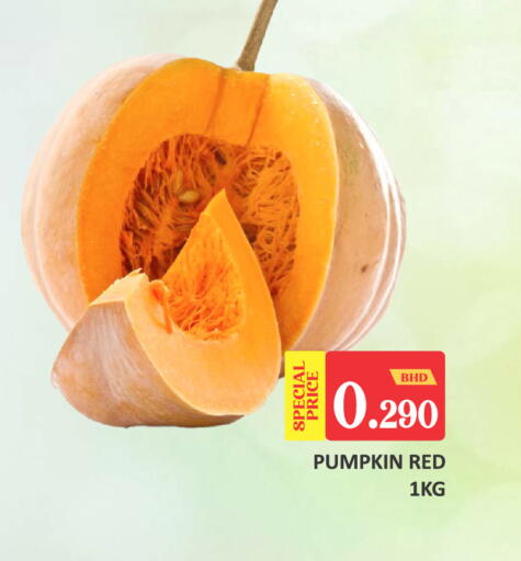 Pumpkin available at Talal Markets in Bahrain
