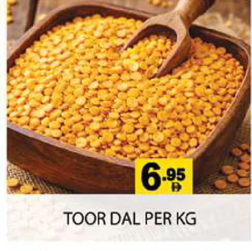 available at زين مارت سوبرماركت in الإمارات العربية المتحدة , الامارات - رَأْس ٱلْخَيْمَة