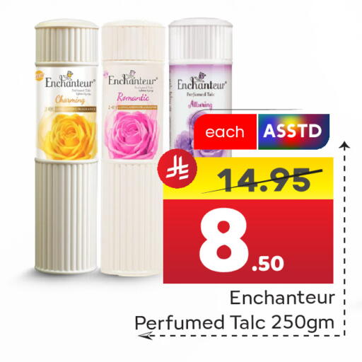 available at  اليت 10 هايبرماركت in مملكة العربية السعودية, السعودية, سعودية - الرياض