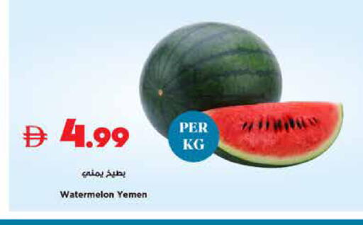 Watermelon available at تروليز سوبرماركت in الإمارات العربية المتحدة , الامارات - دبي