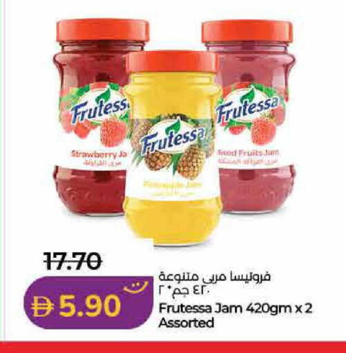 Strawberry available at Lulu Hypermarket in UAE - Sharjah / Ajman