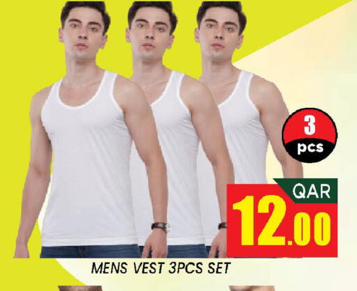 available at دوحة ستوب انح شوب هايبرماركت in قطر - الدوحة