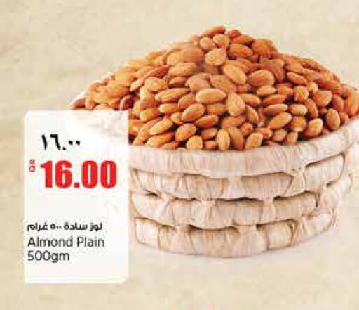 available at Retail Mart in Qatar - Umm Salal