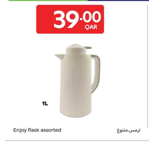available at Carrefour in Qatar - Al Khor