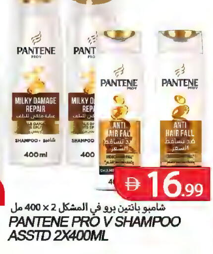 available at  روابي ماركت عجمان in الإمارات العربية المتحدة , الامارات - الشارقة / عجمان