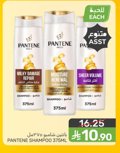 available at  مـزايــا in مملكة العربية السعودية, السعودية, سعودية - المنطقة الشرقية