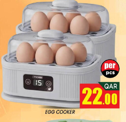 available at Doha Stop n Shop Hypermarket in Qatar - Al Rayyan