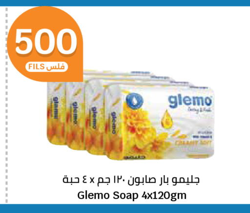 available at City Hypermarket in Kuwait - Kuwait City