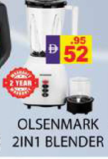 available at زين مارت سوبرماركت in الإمارات العربية المتحدة , الامارات - رَأْس ٱلْخَيْمَة