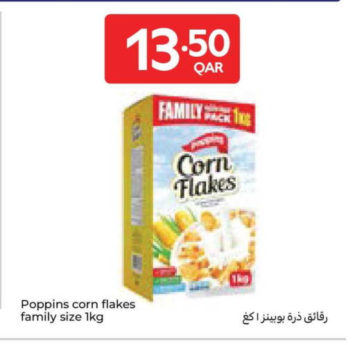 available at Carrefour in Qatar - Umm Salal