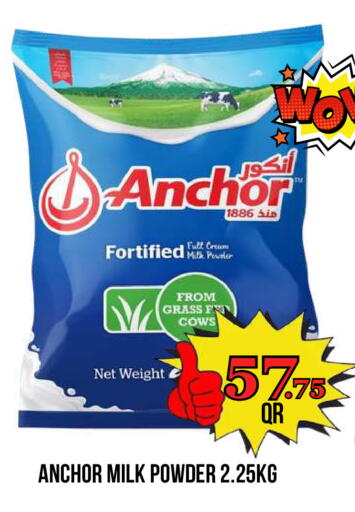 available at Dubai Shopping Center in Qatar - Al Rayyan