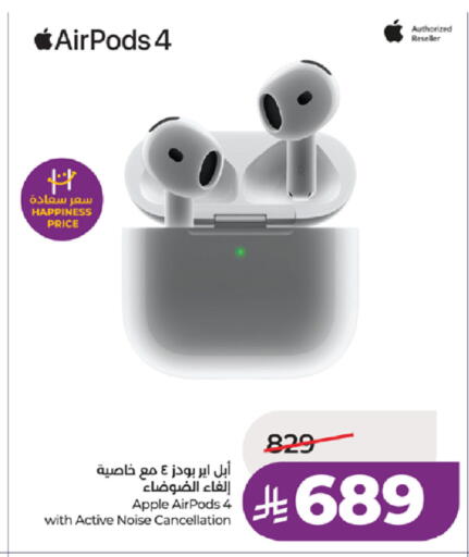 Apple available at لولو هايبرماركت in مملكة العربية السعودية, السعودية, سعودية - تبوك