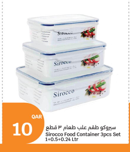 available at City Hypermarket in Qatar - Al Daayen