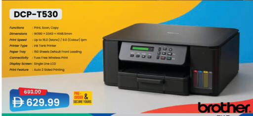 available at السفير ماركت in الإمارات العربية المتحدة , الامارات - دبي