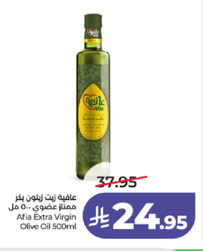 available at LULU Hypermarket in KSA, Saudi Arabia, Saudi - Mecca