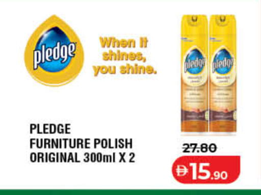 available at Lulu Hypermarket in UAE - Fujairah