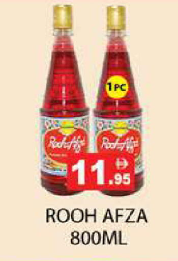 available at زين مارت سوبرماركت in الإمارات العربية المتحدة , الامارات - رَأْس ٱلْخَيْمَة