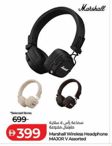 available at Lulu Hypermarket in UAE - Umm al Quwain