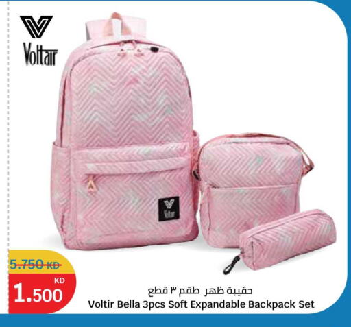 available at City Hypermarket in Kuwait - Jahra Governorate