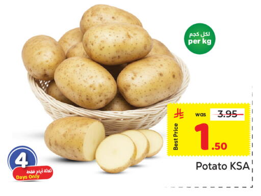 Potato available at مكة هايبرماركت in مملكة العربية السعودية, السعودية, سعودية - الرياض