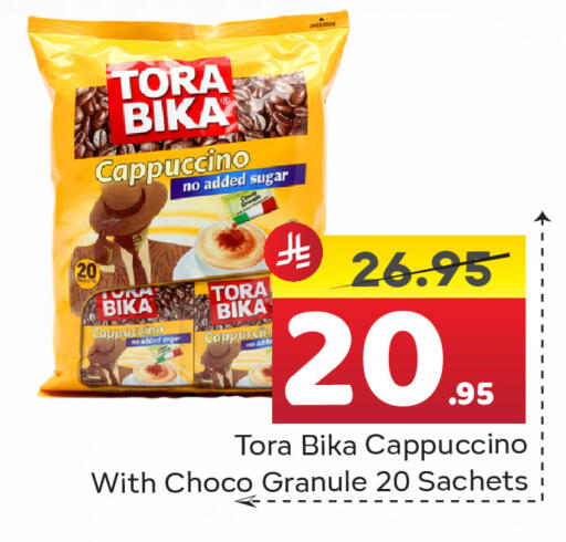 available at Elite 10 Hypermarket in KSA, Saudi Arabia, Saudi - Riyadh