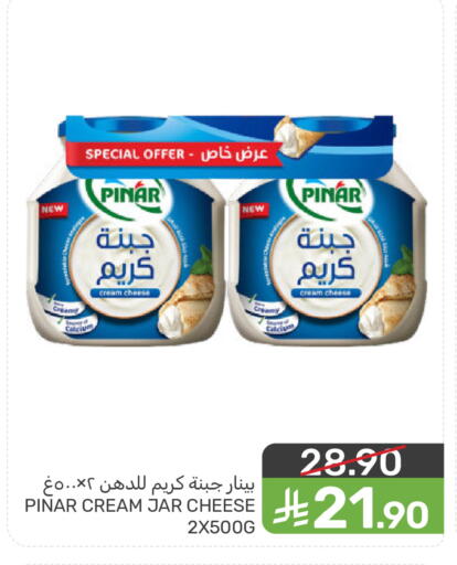 available at  مـزايــا in مملكة العربية السعودية, السعودية, سعودية - المنطقة الشرقية