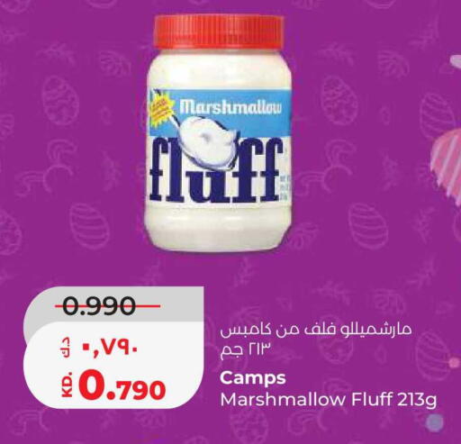 available at Lulu Hypermarket  in Kuwait - Jahra Governorate
