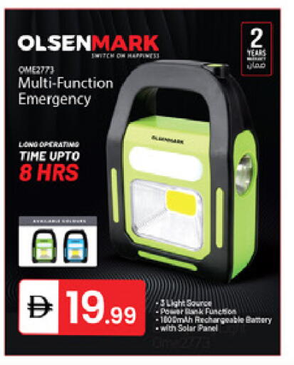 available at سوق طلال in الإمارات العربية المتحدة , الامارات - دبي