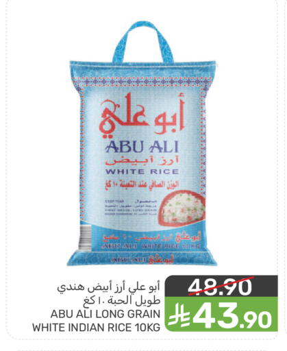 available at  مـزايــا in مملكة العربية السعودية, السعودية, سعودية - المنطقة الشرقية