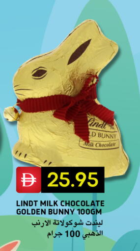 available at Select Market in UAE - Abu Dhabi