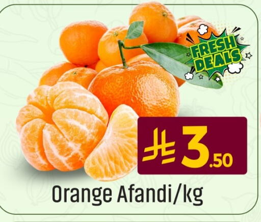 Orange available at مركز التسوق نحن واحد in مملكة العربية السعودية, السعودية, سعودية - المنطقة الشرقية