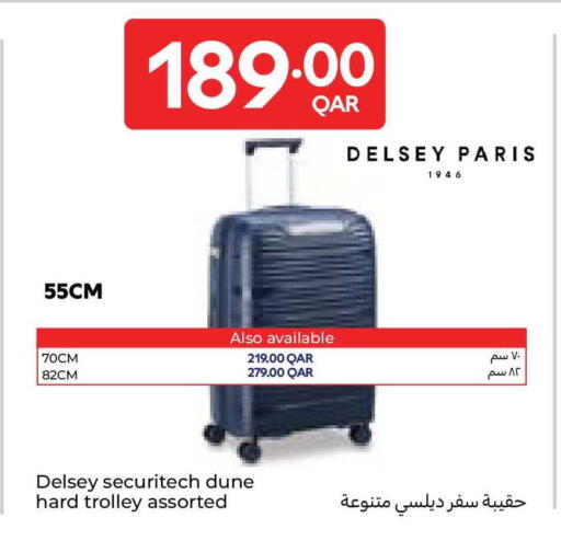 available at Carrefour in Qatar - Al Daayen